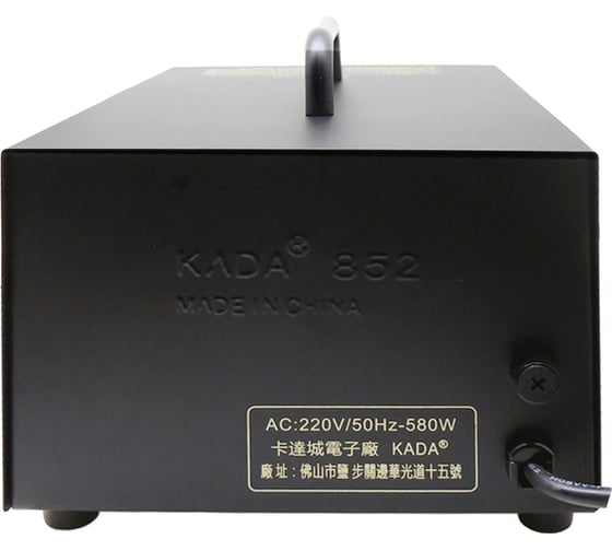 Паяльная станция KADA 852 М0946315