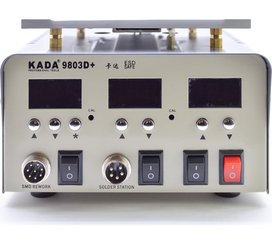 Паяльная станция KADA 9803D+ со станком для разборки модулей М7752079