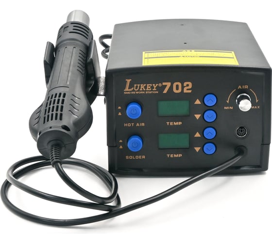 Цифровая паяльная станция фен+паяльник LUKEY 702 5434 М0010568