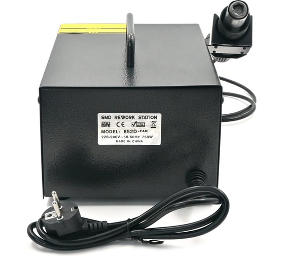 Паяльная станция LUKEY 852D+ FAN 6832 М0012366