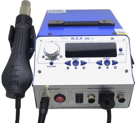Паяльная станция W.E.P 948-II фен+паяльник+оловоотсос+вакуумный съемник М7746089