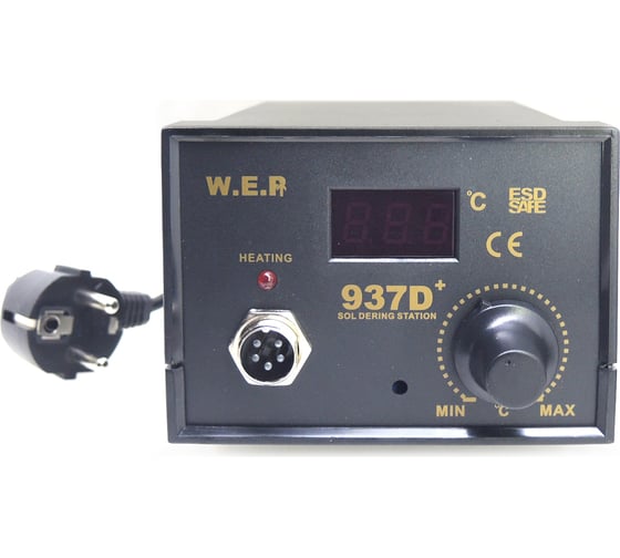Цифровой антистатический паяльник W.E.P 937D+ 60Вт М0951874