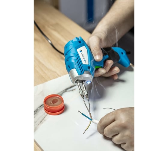 Паяльник HOEGERT TECHNIK HOEGERT 100 Вт HT2C310