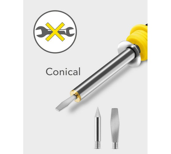 Паяльная станция TROTEC PSIS 11-230 V 4451000111