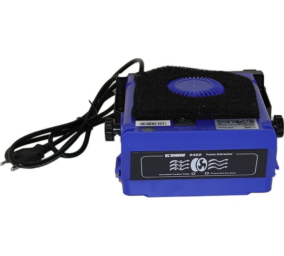 Электрический дымоуловитель ELEMENT 948D (220v) 17745