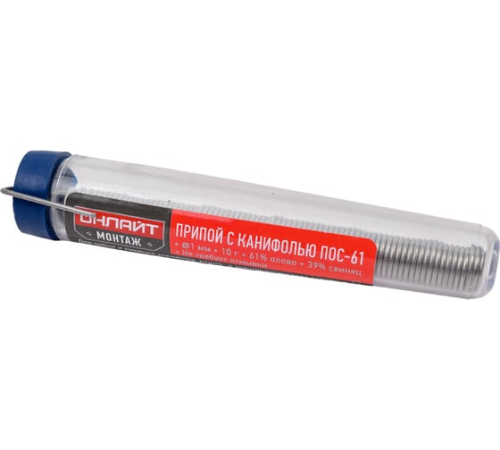 Набор для пайки ОНЛАЙТ 90 170 oem-ph01-h4 (4 шт) 90170