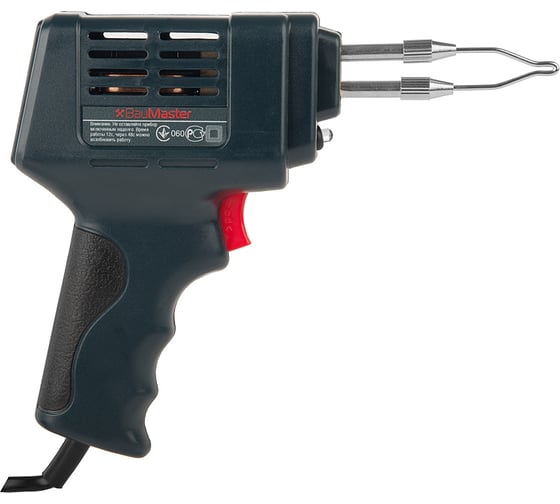 Паяльный пистолет BauMaster SI-2317CX
