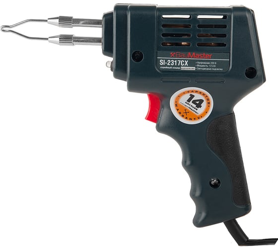 Паяльный пистолет BauMaster SI-2317CX