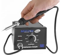 Паяльная станция МЕГЕОН 00361 00000003641