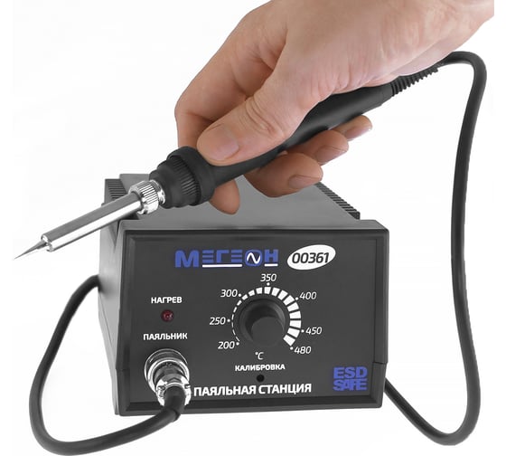 Паяльная станция МЕГЕОН 00361 00000003641 1