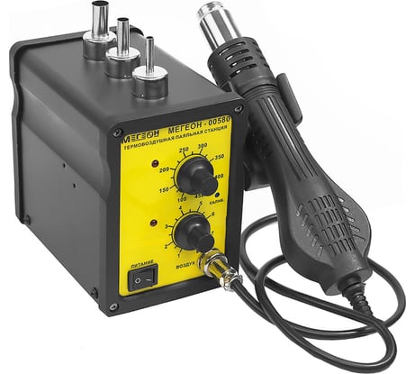 Термовоздушная ремонтная станция МЕГЕОН SMD 00580 00000003643