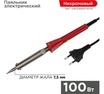 Паяльник с нихромовым нагревателем, долговечное жало 220В 100Вт PROCONNECT12-0126-4 15549768