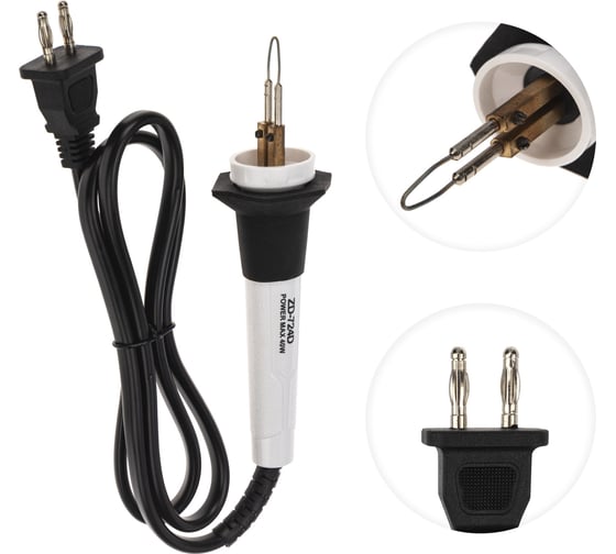 Выжигатель-ручка в сборе для арт. 12-0142 ZD-8905 REXANT ZD-725D 12-9820