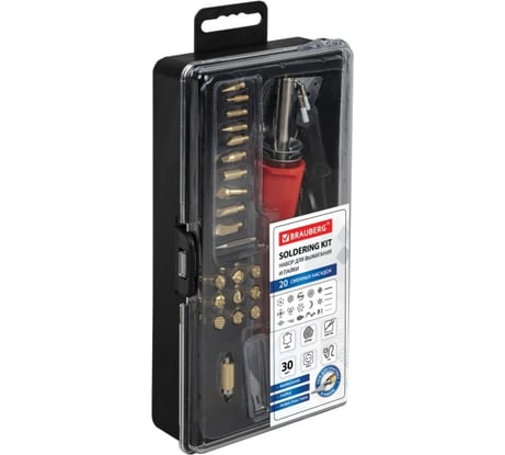 Набор для выжигания и пайки BRAUBERG, 20 насадок + нож, в пластиковом кейсе, 664701