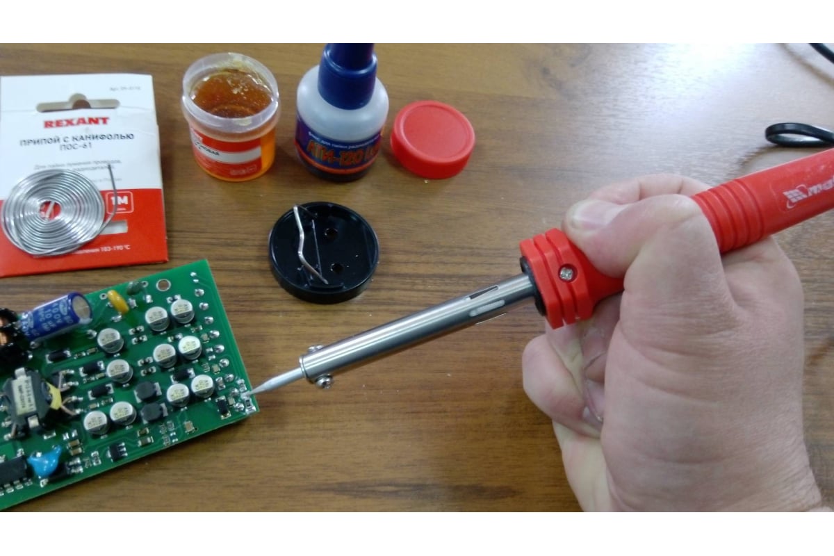 Паяльник пласт. ABS с пониж. теплопровод, медный наконечник с долговеч ...