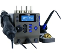 Термовоздушная паяльная станция ATTEN st-8802 103487