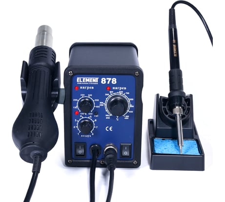 Паяльная станция ELEMENT 878 15298