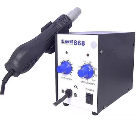 Паяльный фен ELEMENT 868 16123