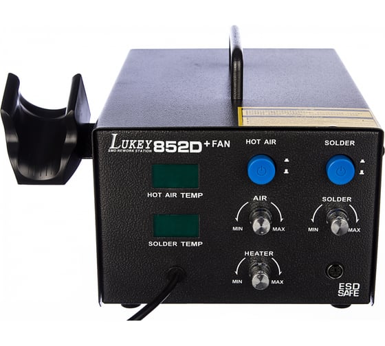 Паяльная станция LUKEY 852D+FAN 6832 М001236