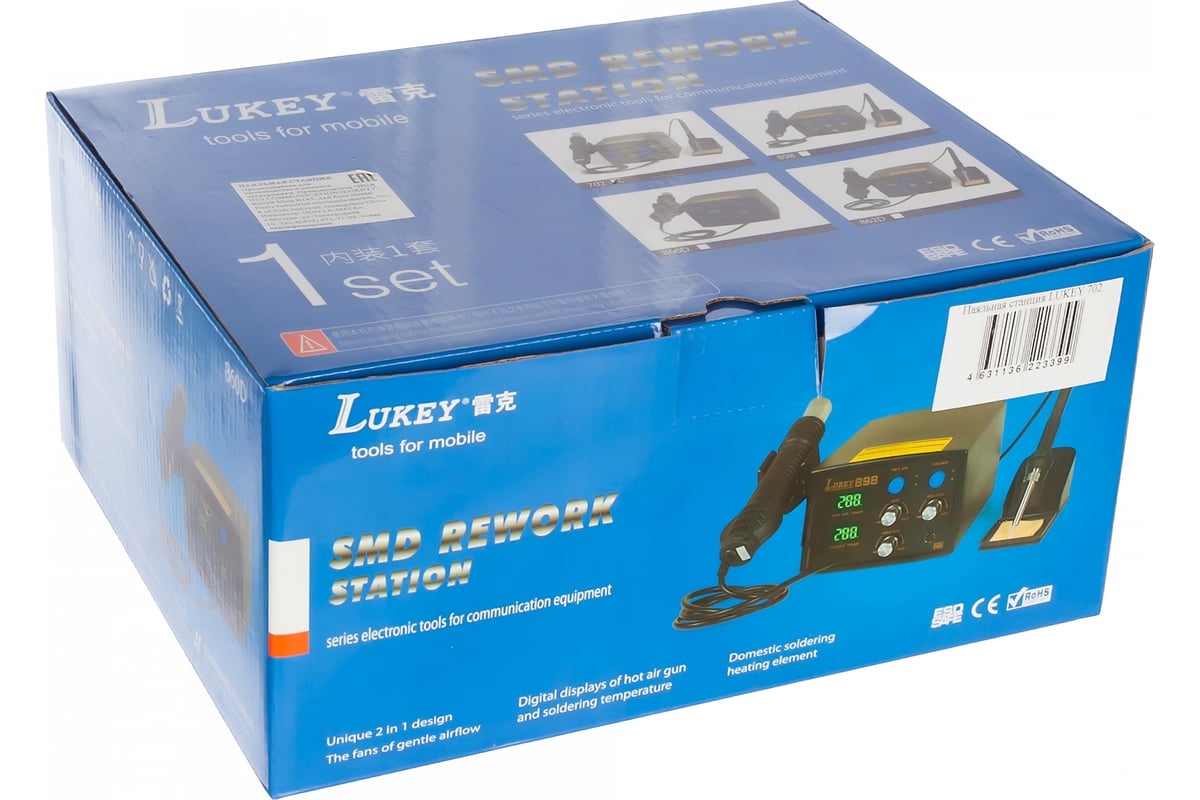 Цифровая паяльная станция, фен+паяльник LUKEY 702 5434 М0010568 ...