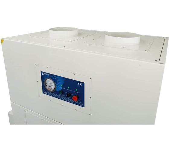 Дымоуловитель PURE-AIR PA-10000CT