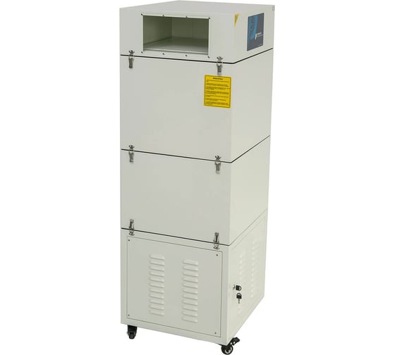 Дымоуловитель PURE-AIR PA-1500FS