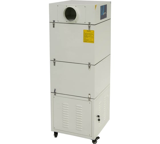 Дымоуловитель PURE-AIR PA-1500FS