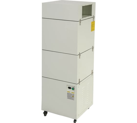 Дымоуловитель PURE-AIR PA-1500FS