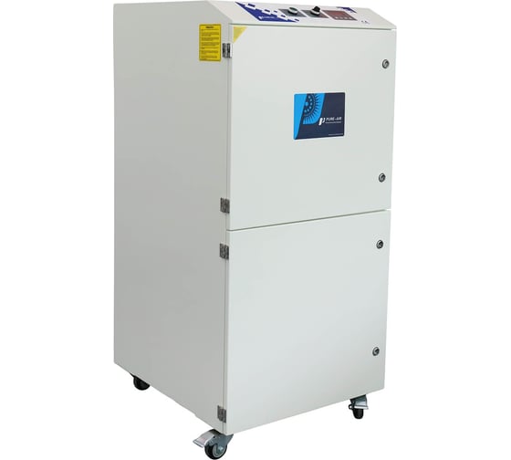 Дымоуловитель PURE-AIR PA-1200TS-LT-HP-IQ
