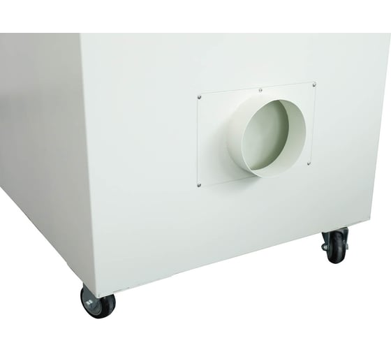 Дымоуловитель PURE-AIR PA-1200TS-LT-HP-IQ