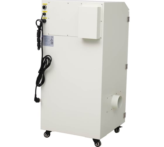 Дымоуловитель PURE-AIR PA-300TS-LD-HP-IQ