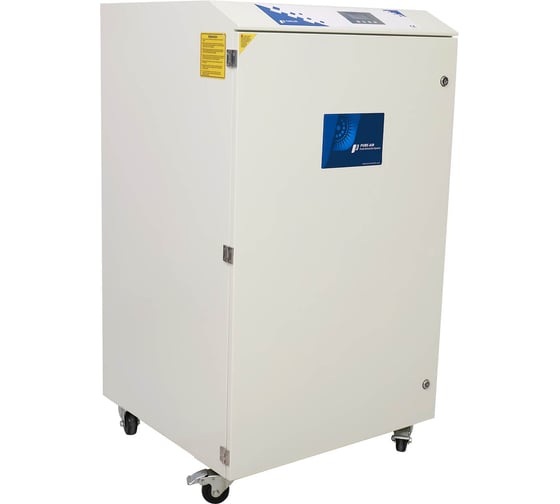 Дымоуловитель PURE-AIR PA-1200FS-HP-IQ