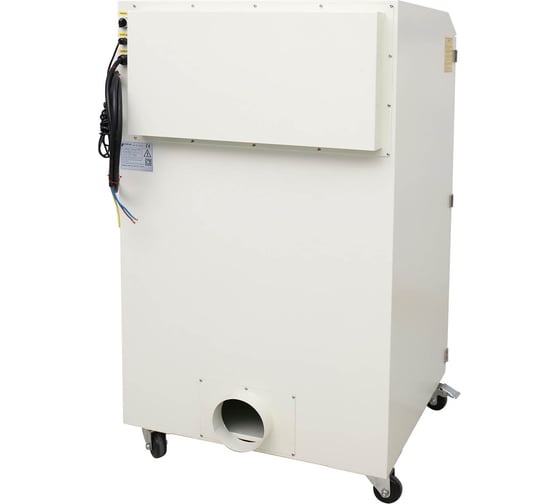 Дымоуловитель PURE-AIR PA-1200FS-HP-IQ