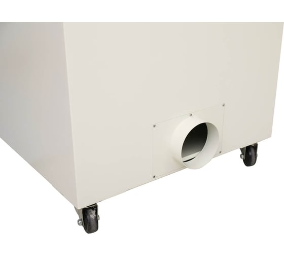 Дымоуловитель PURE-AIR PA-1200FS-HP-IQ