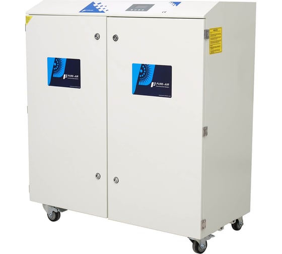 Дымоуловитель PURE-AIR PA-2000FS-HP-IQ