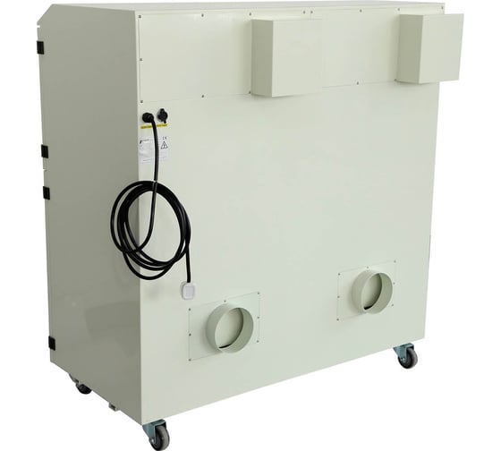 Дымоуловитель PURE-AIR PA-2000TS-LT-HP-IQ