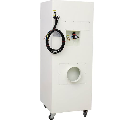 Дымоуловитель PURE-AIR PA-2400SA-HP-IQ