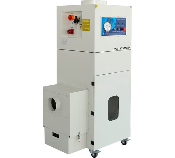 Дымоуловитель PURE-AIR PA-2400SA