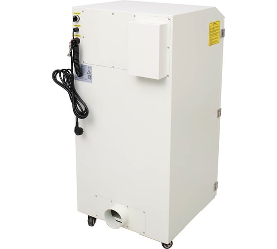 Дымоуловитель PURE-AIR PA-300FS-HP-IQ