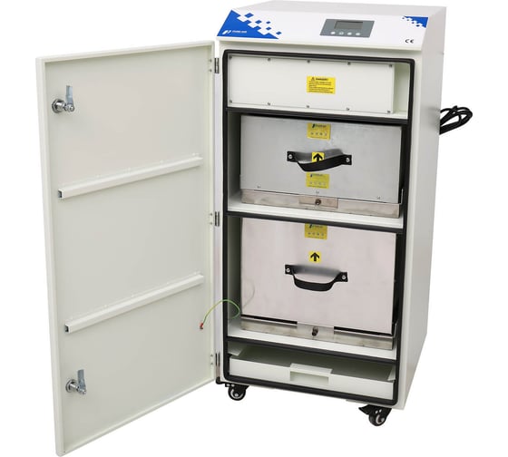 Дымоуловитель PURE-AIR PA-300FS-HP-IQ