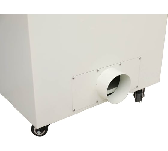 Дымоуловитель PURE-AIR PA-300FS-HP-IQ