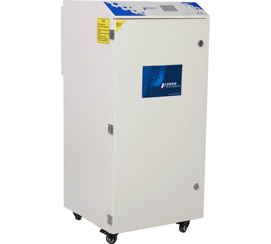 Дымоуловитель PURE-AIR PA-400FS-HP-IQ2
