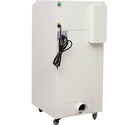 Дымоуловитель PURE-AIR PA-400FS-HP-IQ2