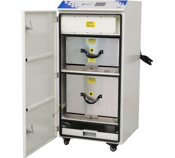 Дымоуловитель PURE-AIR PA-400FS-HP-IQ2