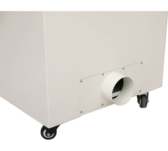 Дымоуловитель PURE-AIR PA-400FS-HP-IQ2