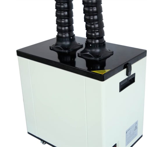 Дымоуловитель PURE-AIR PA-500TD-IQ с дымоприемниками 2x75мм PA-500TD-IQ75