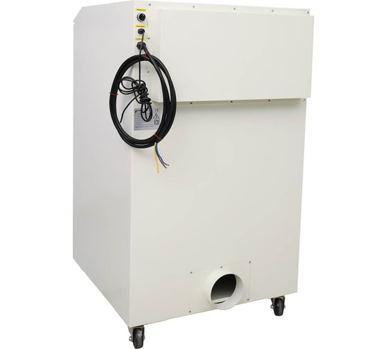 Дымоуловитель PURE-AIR PA-800FS-HP-IQ
