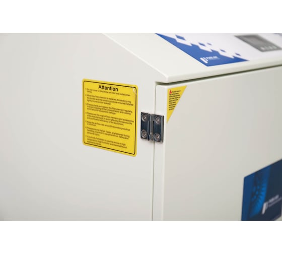 Дымоуловитель PURE-AIR PA-800FS-HP-IQ