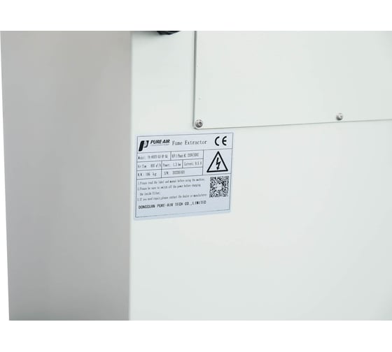 Дымоуловитель PURE-AIR PA-800TS-LD-HP-IQ