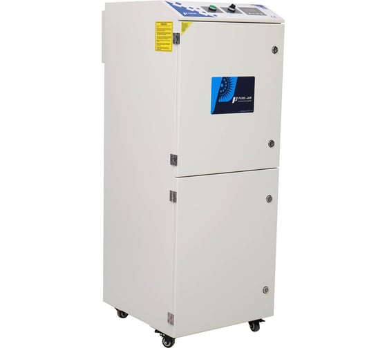 Дымоуловитель PURE-AIR PA-800TS-LT-HP-IQ
